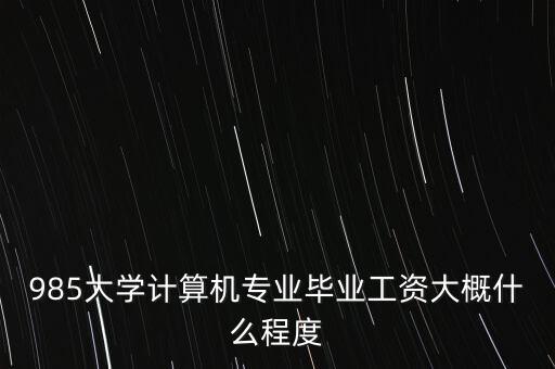 喬布斯大學(xué)什么專(zhuān)業(yè),創(chuàng)業(yè)學(xué)什么專(zhuān)業(yè)好