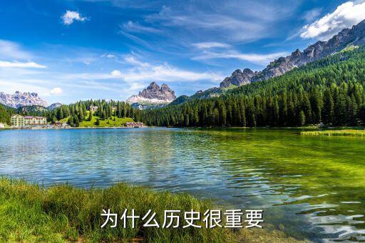 為什么趨勢(shì)重要,還是趨勢(shì)重要