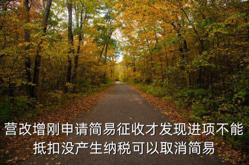 什么是特定應稅行為，特定行為稅是指對特定行為所征收的稅下列選項中屬于特定行為