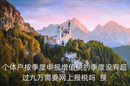 營改增對殘疾人有什么影響，企業(yè)購買團體意外險應(yīng)注意什么