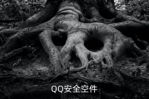 無紙化空件是什么，安裝3D空件是什么意思