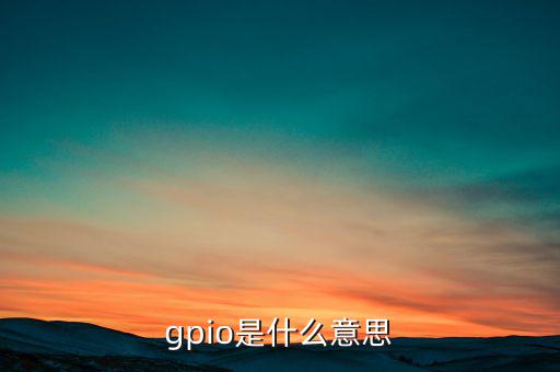 中稅是什么，什么是私有制