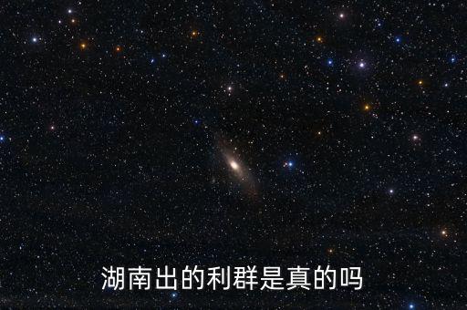 湖南省稅控盤是什么，什么叫稅控盤號