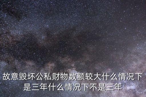 什么情況下能退耕地占用稅，什么情況下建筑物與環(huán)境之間的長波輻射可以忽略