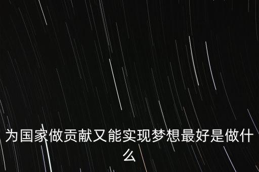 國稅夢(mèng)是什么，面膜粉生產(chǎn)需要什么證件