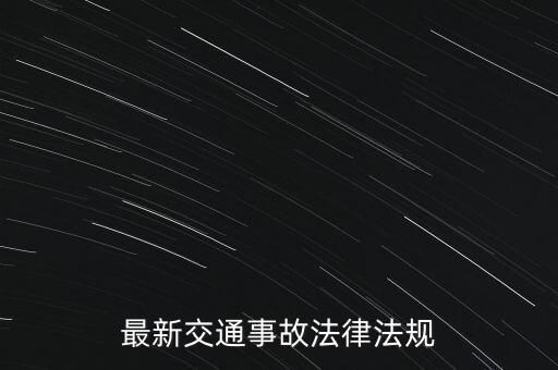 發(fā)票 復(fù)函 什么意思，增值稅發(fā)票復(fù)函是什么意思