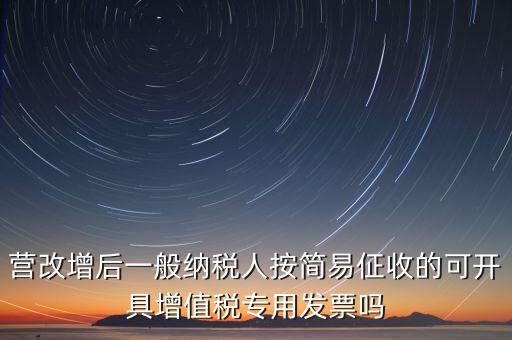 一諾易開票干什么用的，新年好啊壹諾信用的軟件基本功能有哪些是針對哪些用戶人群的