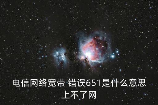 端廳什么意思，什么是子母樓