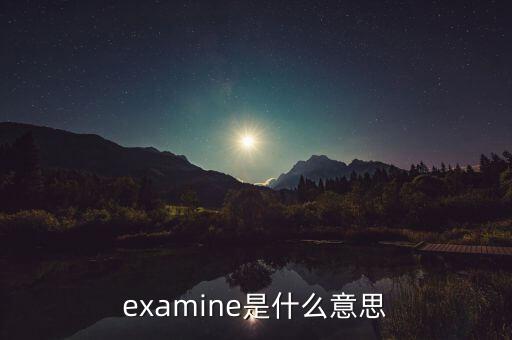 三稅調(diào)查是什么意思，微信里的三個(gè)是什么意思