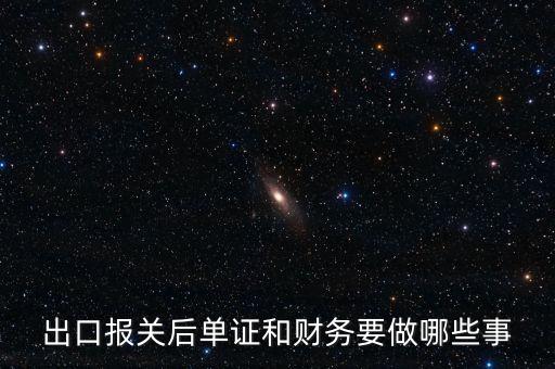 什么是內(nèi)控 國(guó)稅，稅收內(nèi)控機(jī)制建設(shè)什么時(shí)候提出的