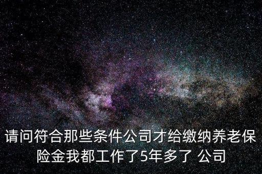 夸年個稅如何更正，企業(yè)營業(yè)執(zhí)照地址變更把公司檔案從一個區(qū)已經遷到現(xiàn)在的區(qū)但是