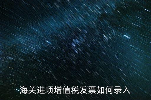 通用稅務采集軟件如何應用，通用稅務數(shù)據(jù)采集軟件V230版如何下載敬請高手幫忙急急急