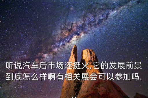 強生控股怎么樣,強生處于安全區(qū)域股價應(yīng)該不會跳樓