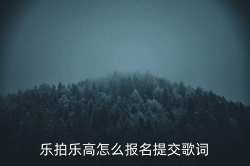 合同續(xù)展是什么意思，補(bǔ)注冊證 續(xù)展 轉(zhuǎn)讓 什么意思