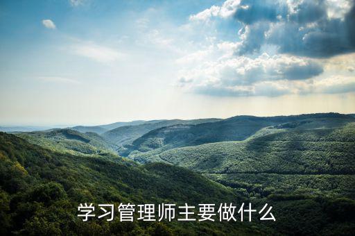 信維創(chuàng)科做什么，tecnomatix是干什么用的