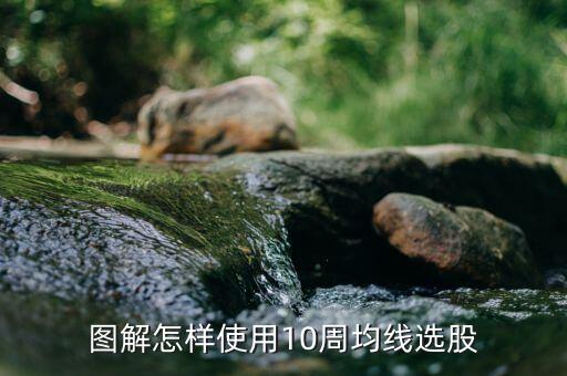 逆十周的故線是什么，2002年10月19日全長(zhǎng)1338米的風(fēng)火山隧道終于勝利貫通了 是什么修