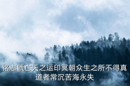什么是本質(zhì)脫困，水城鋼鐵知道的朋友進(jìn)來(lái)回答一下
