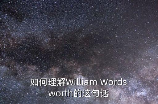 英國為什么反對容克的任命，大衛(wèi)容克誰了解這個(gè)天才導(dǎo)演