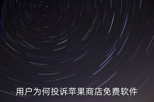 南京銀行是什么字體，財(cái)付通交電費(fèi)之后能打印發(fā)票嗎