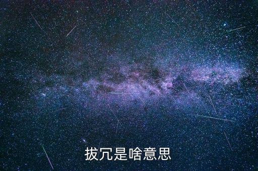 nhtc是什么意思，名字是鑫雨的有什么含義