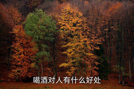 寧夏紫光蛋氨酸什么時候投產，請問寧夏紫光天化蛋氨酸是在中衛(wèi)市北邊還是西邊的工業(yè)園