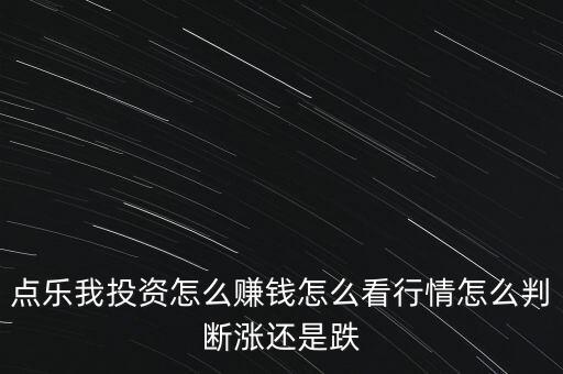電建地產(chǎn)什么級別，中國電力建設集團具有火電一級資質(zhì)嗎