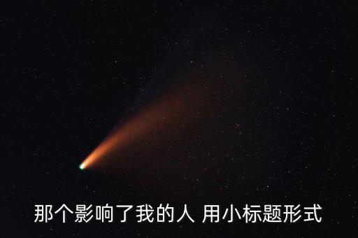 營口港14是什么意思，要去營口的月亮湖金沙灘山海廣場仙人島和望兒山請高人指點