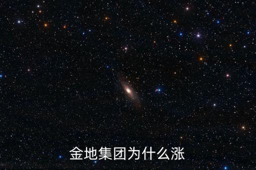舉牌南寧百貨什么考慮，東北的女孩去廣西大學讀書好不好