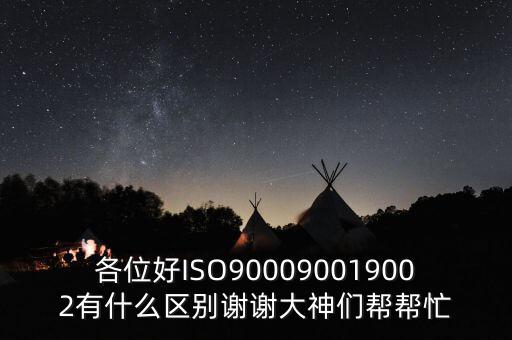 ohs委員會(huì)由什么組成，六大有害物質(zhì)是什么