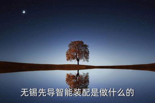 先導(dǎo)智能收購什么標的，Google 收購了哪些公司現(xiàn)狀如何