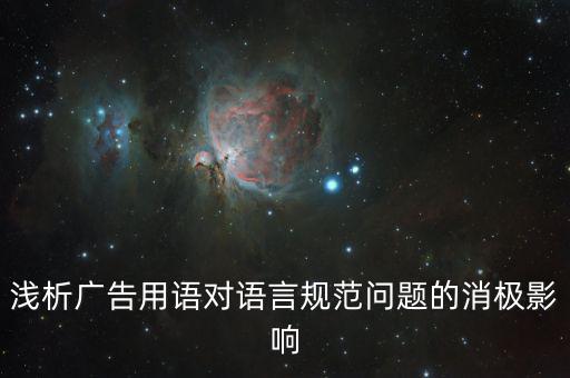 香港政改改的是什么，香港政改被否決就否了吧咋就成了技術性失誤尼