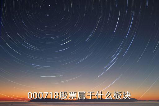 中科金財(cái)屬于什么股，732598是什么股