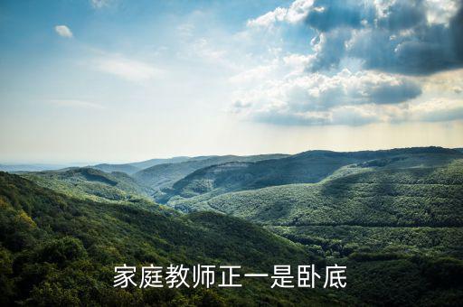 鋼云出什么事了，明明很深?lèi)?ài)為何還要一再的傷害