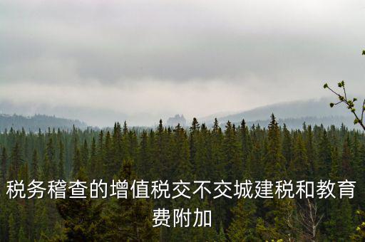 ice農(nóng)產(chǎn)品是什么意思，用英語(yǔ)來(lái)翻譯如果你感冒了那么你不能吃太多的冰淇凌和垃圾食品