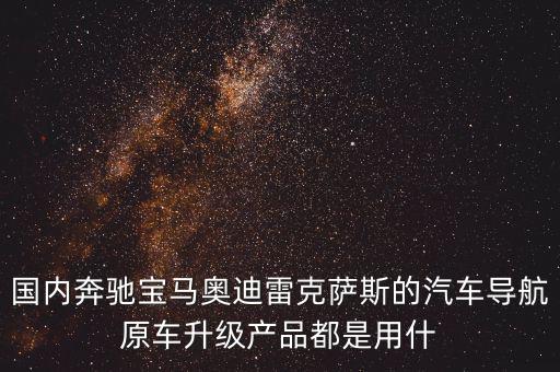 寶能集團(tuán)前海創(chuàng)新部是做什么的，達(dá)寶的面試邀約你說我該不該去因?yàn)槲以诰W(wǎng)絡(luò)上看見別人評(píng)價(jià)這