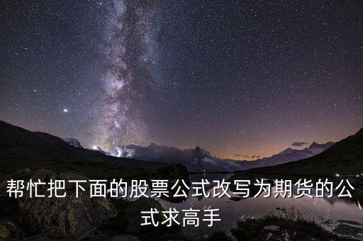 洛氏交易法用什么周期，什么是洛氏霍克交易法