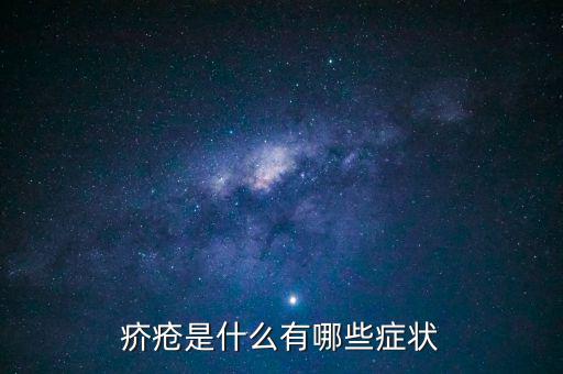 天添盈是什么，浦發(fā)銀行天添盈2號和周周盈哪個更好啊我該買哪個