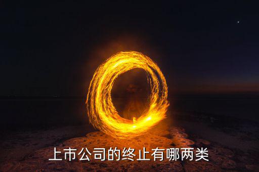 包頭鋁業(yè)為什么退市，內(nèi)蒙古包頭鋁廠會(huì)破產(chǎn)倒閉嗎