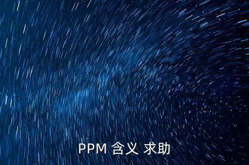 市場吸引力包括什么，什么是行業(yè)吸引力和企業(yè)實力它們各自由哪些因素構(gòu)成