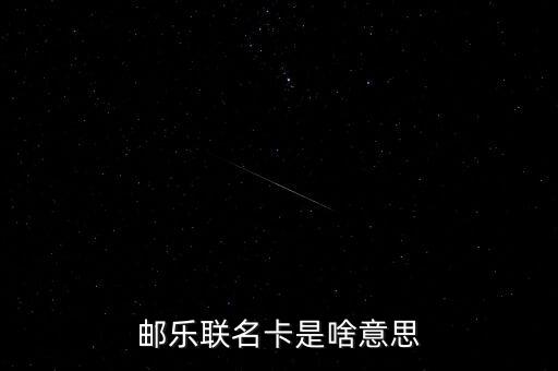 報價承諾法是什么意思，上網(wǎng)費是什么意思