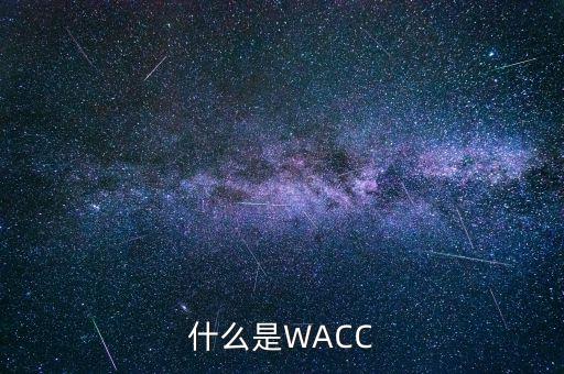 油氣資產(chǎn)是什么，哪些資產(chǎn)減值損失一經(jīng)確認在以后會計期間不能轉(zhuǎn)回