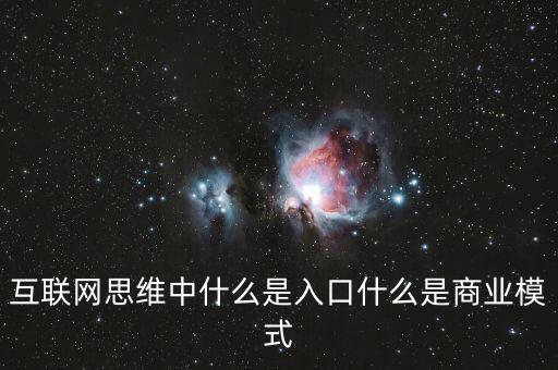 什么是入口效應(yīng)，風(fēng)機(jī)由入口效應(yīng) 水泵有入口效應(yīng)么