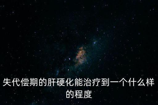 竹山嘉麟杰招什么樣的工人，請問在湖北竹山綠松石礦山的農(nóng)民工一天那掙多少錢