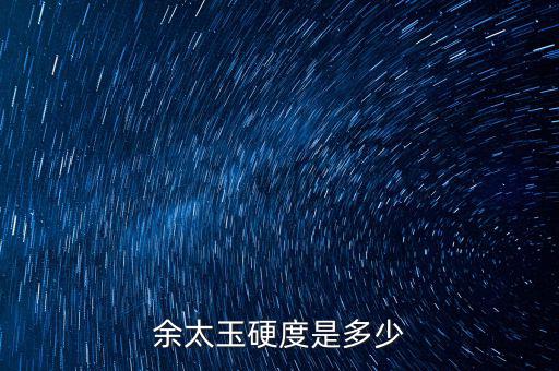周本順落馬說明什么，梁山好漢誰因醉酒落馬而死