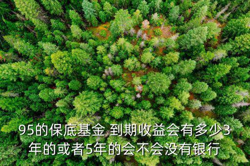 朱F基為什么只做了5年總理，英國總統(tǒng)是誰