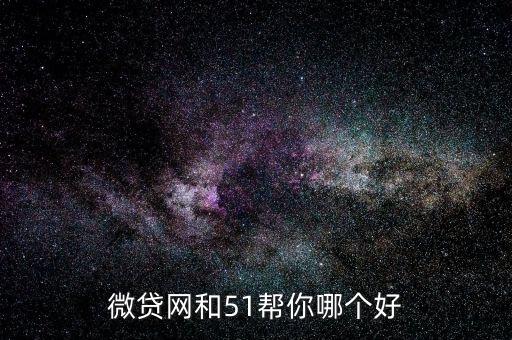 易通貸為什么高，北海油氣區(qū)風(fēng)大浪高的原因是什么