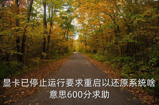 真功夫最近被爆出什么問(wèn)題，想知道真功夫的排骨到底有沒(méi)有問(wèn)題