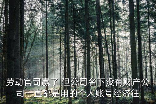 什么是立案調(diào)查，學(xué)校貧困生認(rèn)定被人舉報學(xué)校說要報警查什么樣條件下可以報警立