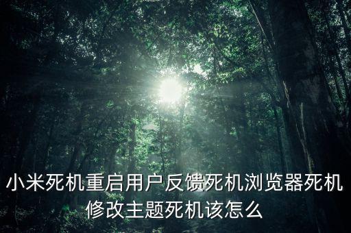 核心機(jī)械訂單是什么，關(guān)于日本核心機(jī)械訂單