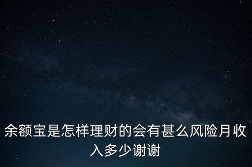 小豬金融主要做什么的，小豬理財有哪些產(chǎn)品